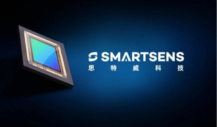 思特威推出一款2.3MP車規級ISP二合一圖像傳感器SC233AT(圖1) 9-230209141001958.png