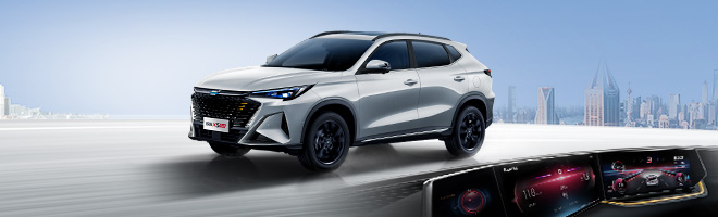 長安2023款UNI-T二月上市,搭載高通驍龍8155芯片(圖1) 9-2302141J63Y64.jpg