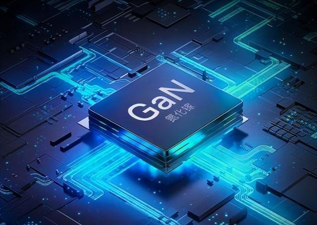 晶通半導體已于去年12月完成數千萬元人民幣天使+輪融資(圖1) 9-2302231K14Y40.png