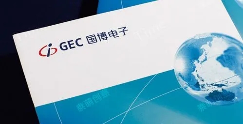 國博電子2022年營收凈利雙增(圖1) 9-2303011KKbc.jpg