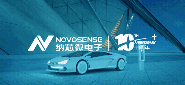 芯原股份宣布推出超分辨率IP SR2000(圖1) 9-2304131F036225.png