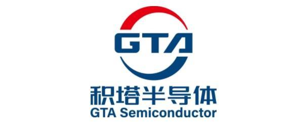 上海積塔半導(dǎo)體有限公司完成135億元人民幣融資(圖1) 9-230Z4164256253.png