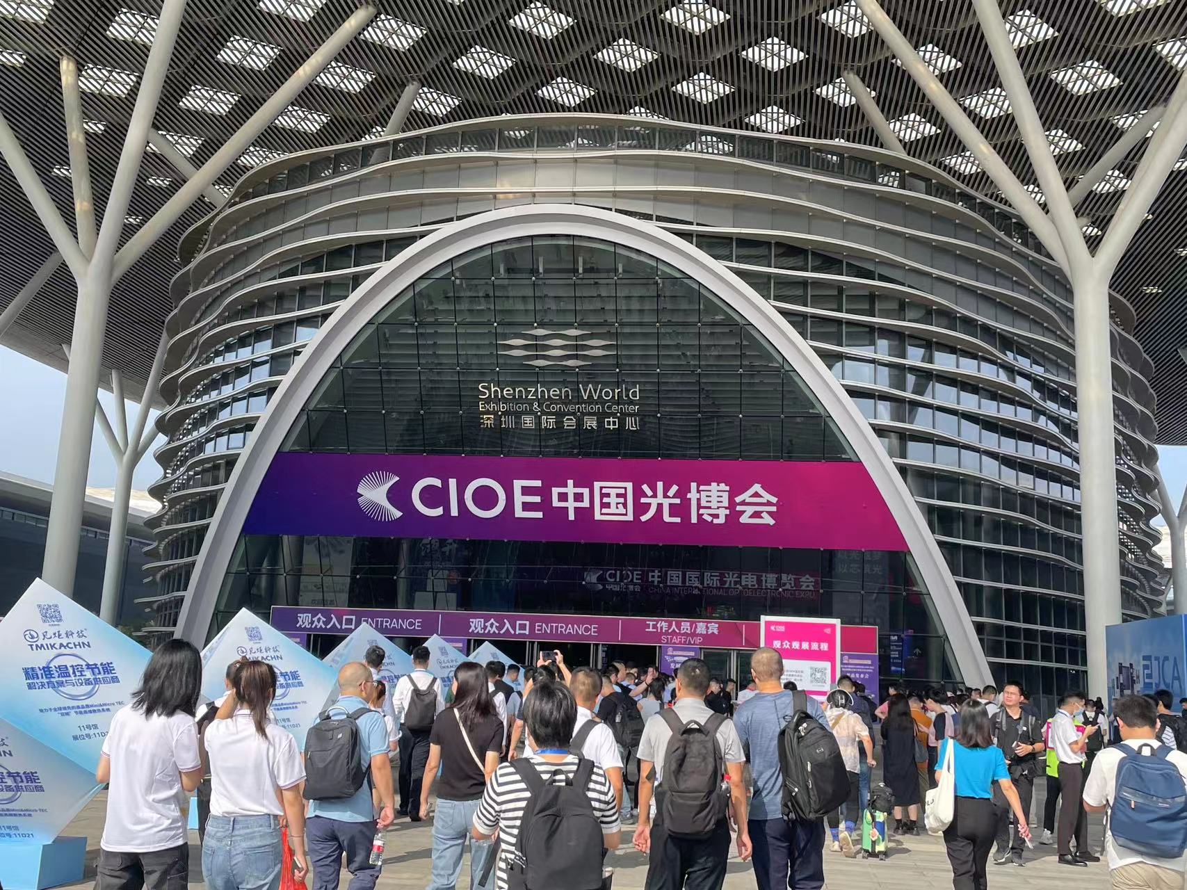 沃泰克斯亮相第24屆光博會(圖1) 9-23091111454K49.jpg