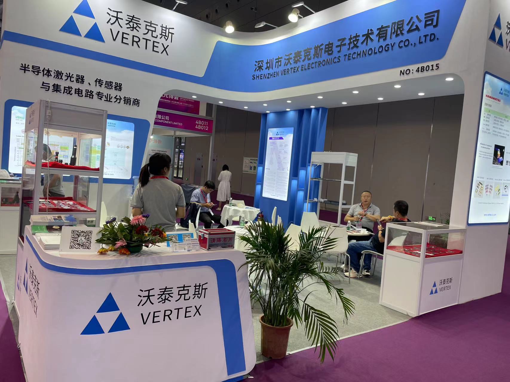 沃泰克斯亮相第24屆光博會(圖2) 9-230911114I5521.jpg