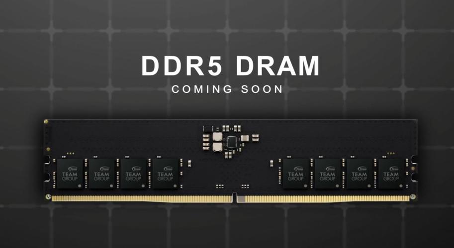 存儲模組廠商積極發力DDR5(圖1) 9-23112QK12T35.jpg