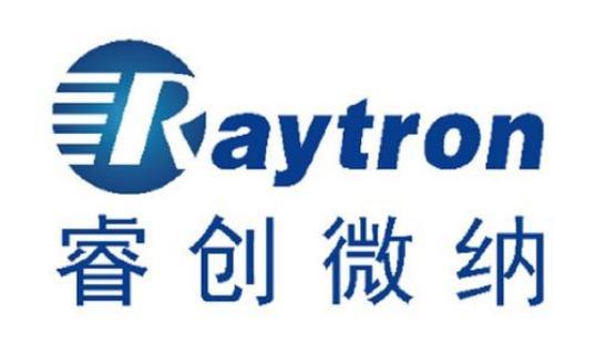 睿創微納表示正在布局紅外、微波、激光等,毫米波雷達正在研發中(圖1) 9-2312041A339437.jpg