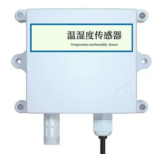 溫濕度傳感器HTW-211可以用于食品廠檢測空氣中的溫濕度數(shù)值(圖1) 9-231222163151D2.png
