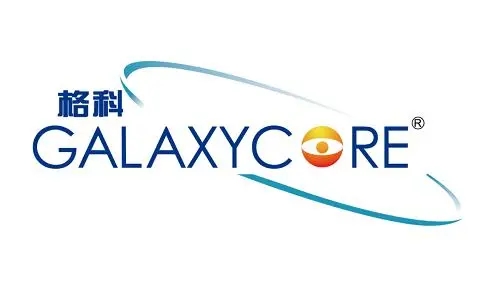 格科微發布單芯片主攝級CMOS圖像傳感器GC50B2(圖1) 9-23122Q62234F0.jpg