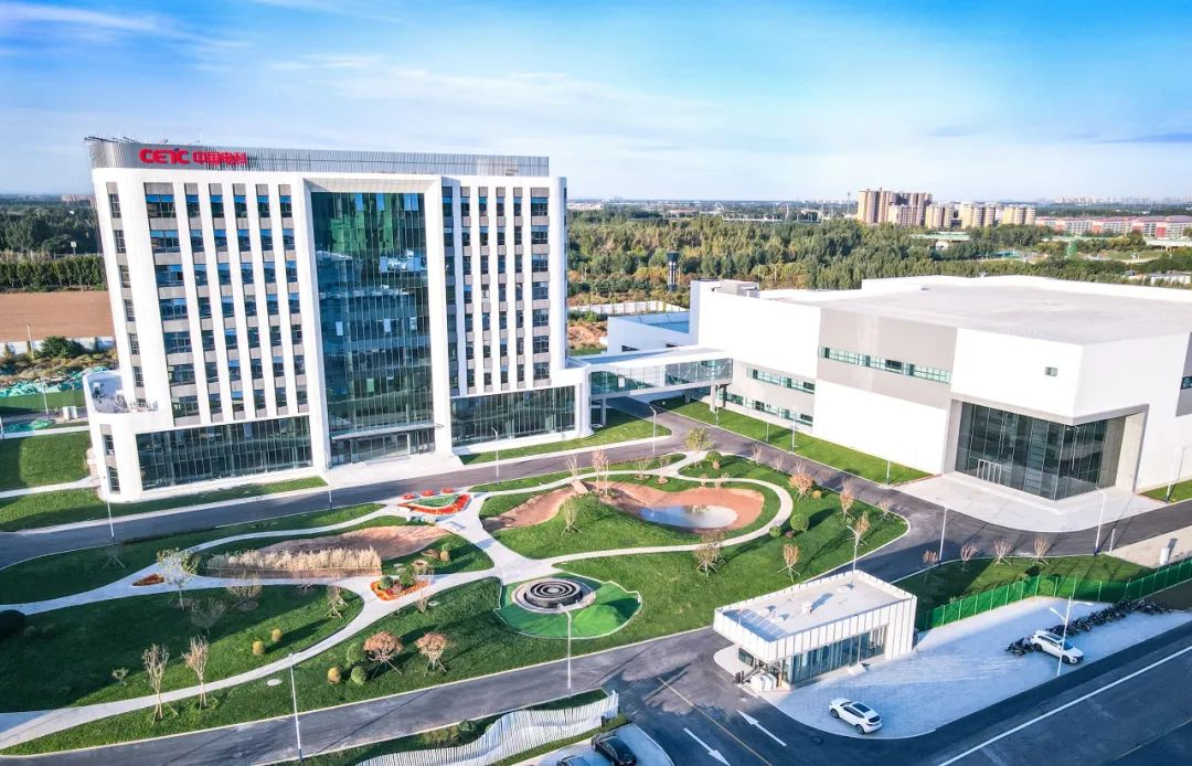 中國電科MEMS傳感器產業創新基地揭牌(圖1) 9-240119145353O9.png