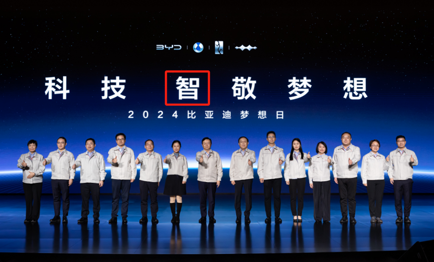 從CES 2024,看激光雷達市場的發展趨勢(圖5) 1-240130095514554.png