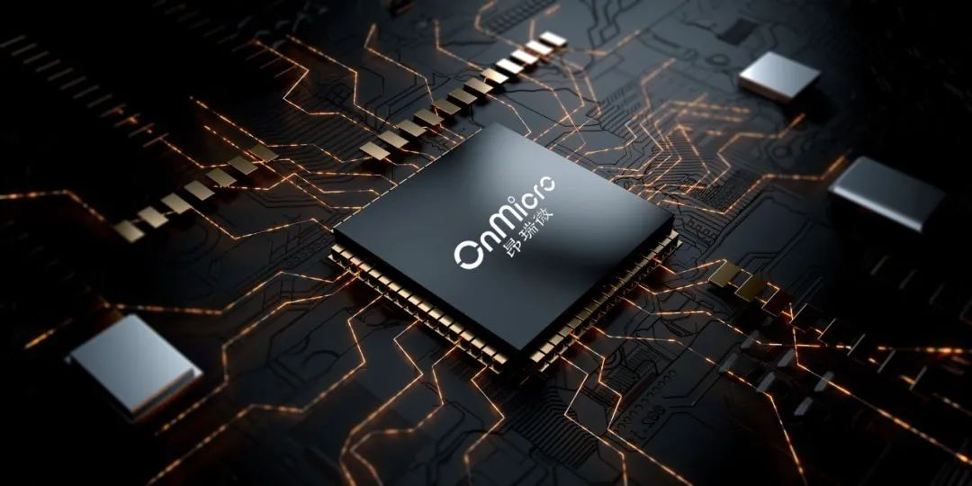 昂瑞微重磅發布超低功耗藍牙SoC OM6626(圖1) 9-240219144450620.png