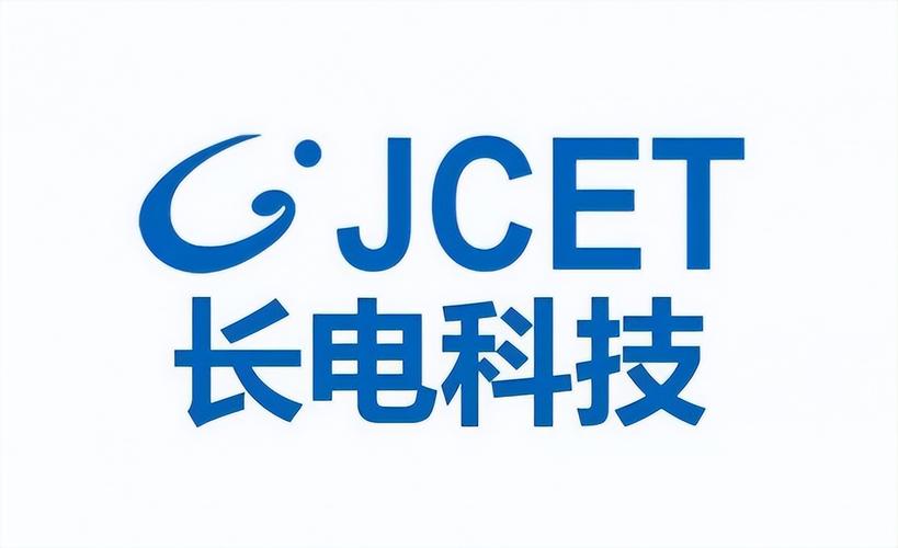 長電科技子公司增資44億元,加碼車規(guī)級芯片(圖1) 9-24022GG951K7.jpg