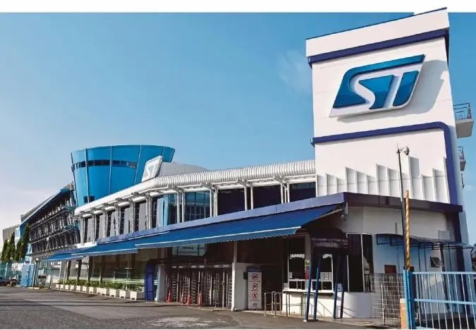 意法半導體擴大3D深度感知布局,推出新一代ToF傳感器(圖1) 9-240306155T5464.jpg