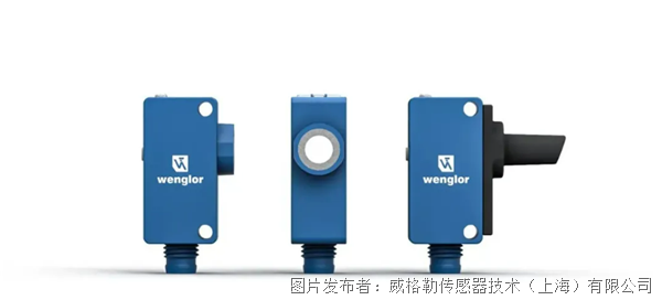 迷你超聲波傳感器再添新型號(hào)U1KT006(圖2) 9-2404231H055542.png