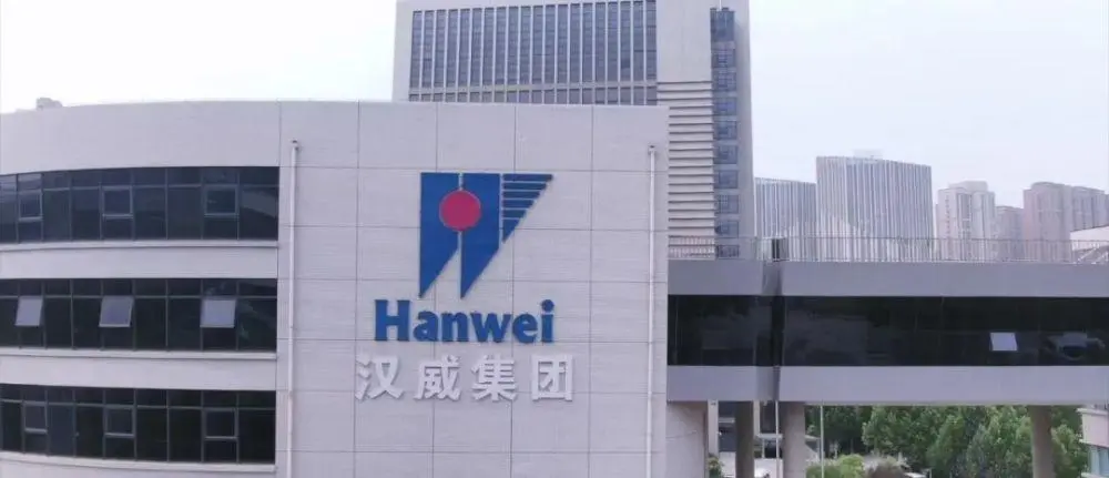 漢威多款“黑科技”傳感器亮相深圳傳感器展(圖1) 9-2404241I3594P.png