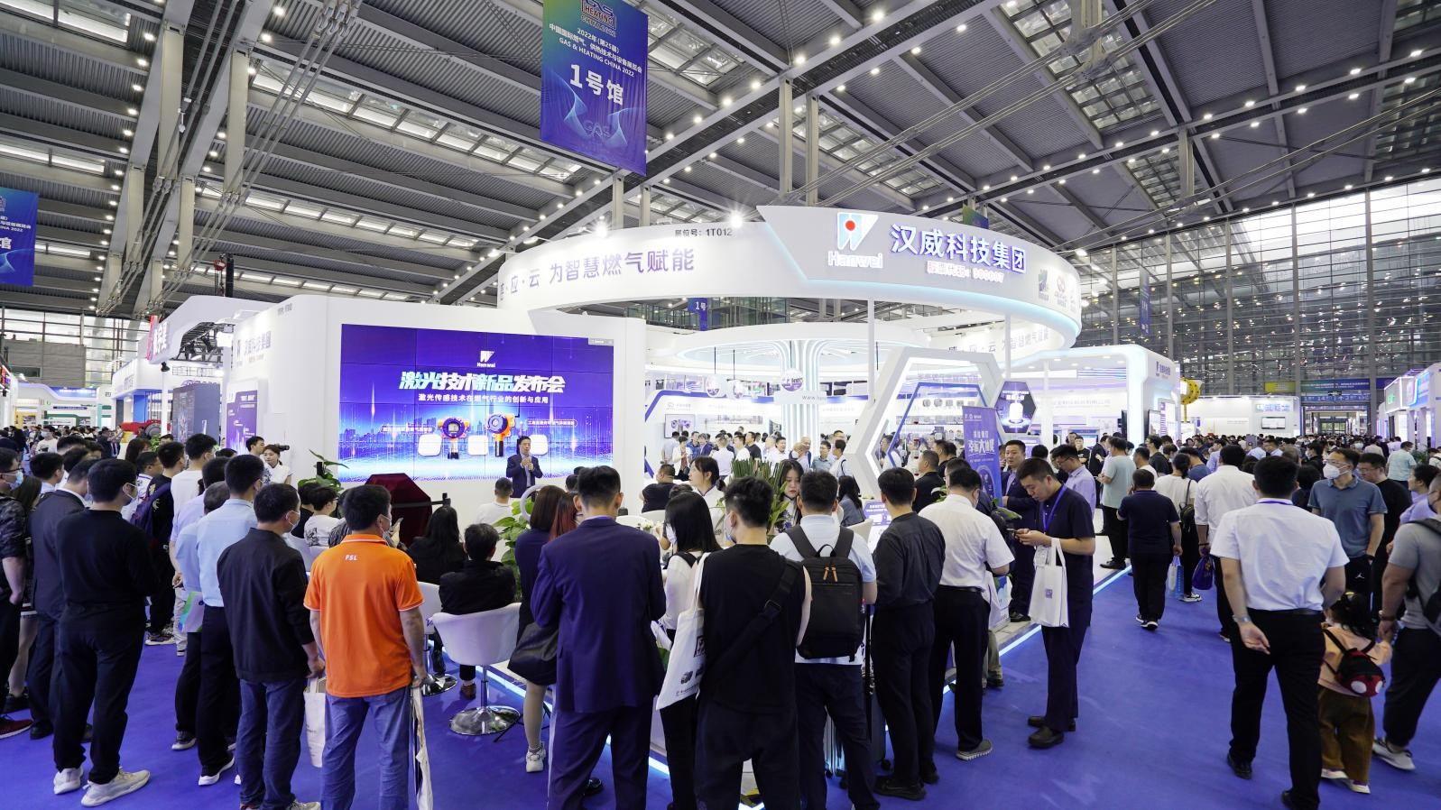 漢威多款“黑科技”傳感器亮相深圳傳感器展(圖2) 9-2404241I414628.png