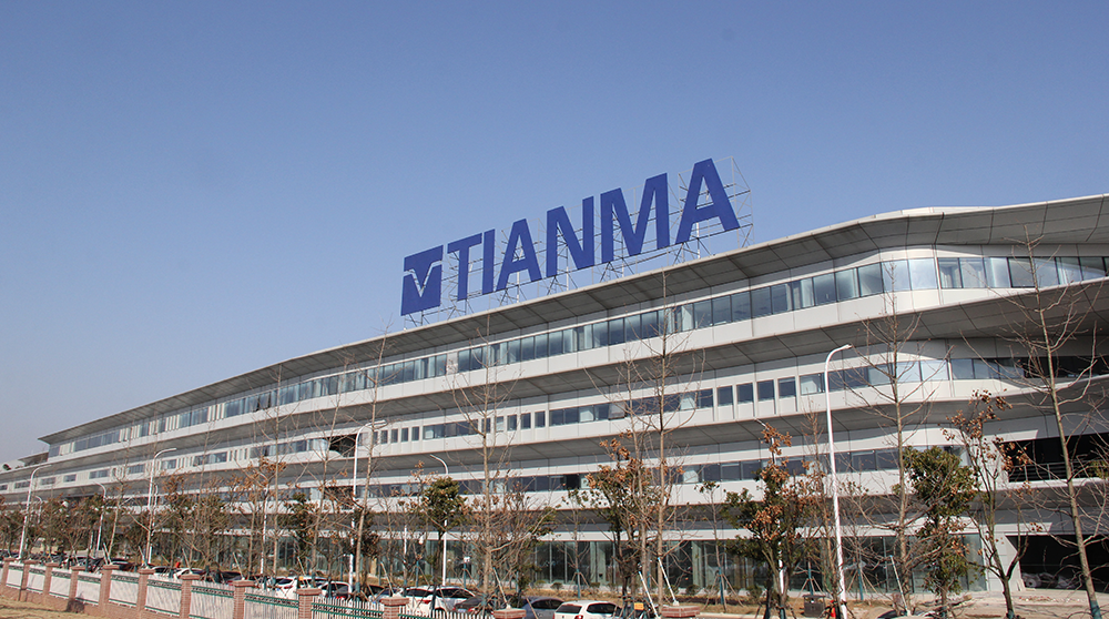 深天馬:廈門Micro-LED產線將于今年全制程貫通并具備小批量出貨能力(圖1) 9-2405131I224936.png