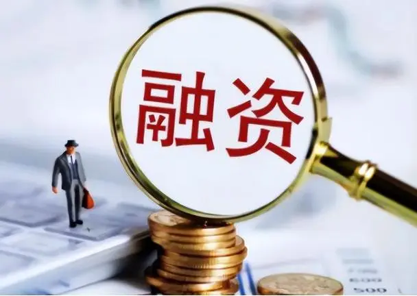 自動駕駛傳感器研發商鑒智機器人完成 3000 萬美元 Pre-B 輪融資(圖1) 9-240524161633648.png