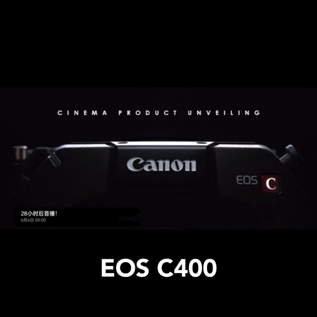 佳能發(fā)布 RF 卡口數(shù)字電影攝影機(jī) EOS C400(圖2) 9-2406061J2152M.png