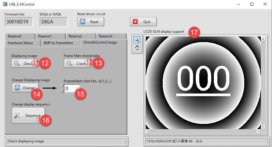 X15223系列如何通過USB直接控制SLM(圖16) 1-2406211532222E.png