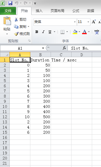 X15223系列如何通過USB直接控制SLM(圖18) 1-240621153504B8.png