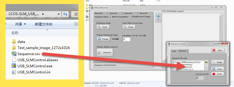 X15223系列如何通過USB直接控制SLM(圖19) 1-240621153521231.png