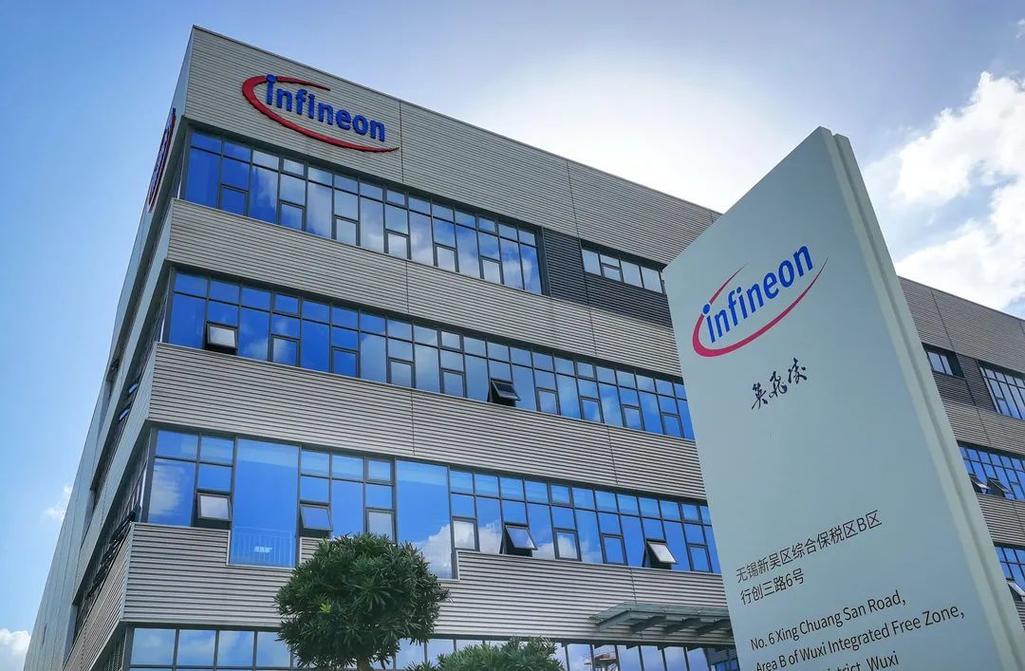 英飛凌推出AIROC? CYW20829低功耗藍(lán)牙5.4微控制器(MCU)系列的八款新產(chǎn)品(圖1) 9-240R11G444B0.jpg