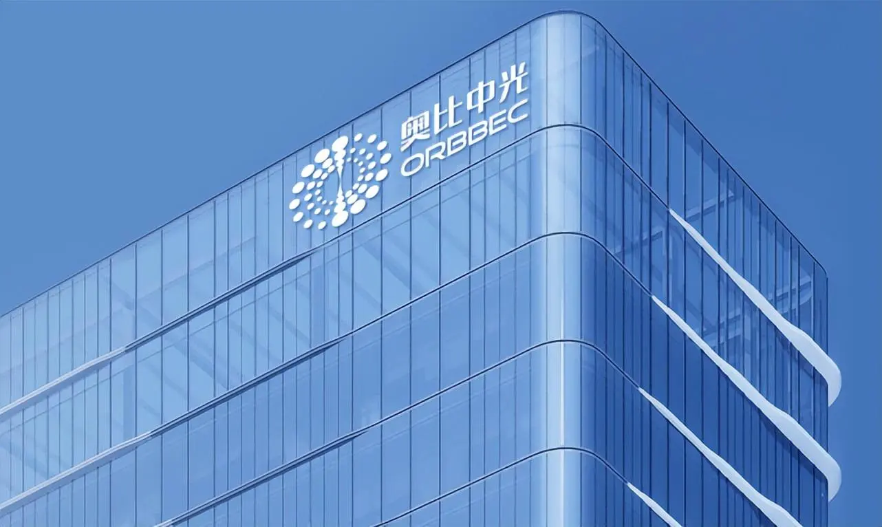 奧比中光發(fā)布高性能dToF激光雷達(dá)傳感器芯片LS635(圖1) 9-240R61J050110.png