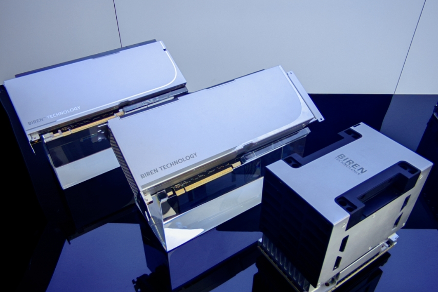 業(yè)界首次!壁仞科技成功實現(xiàn)三種異構GPU混訓技術(圖1) 9-240Z51IF0248.png