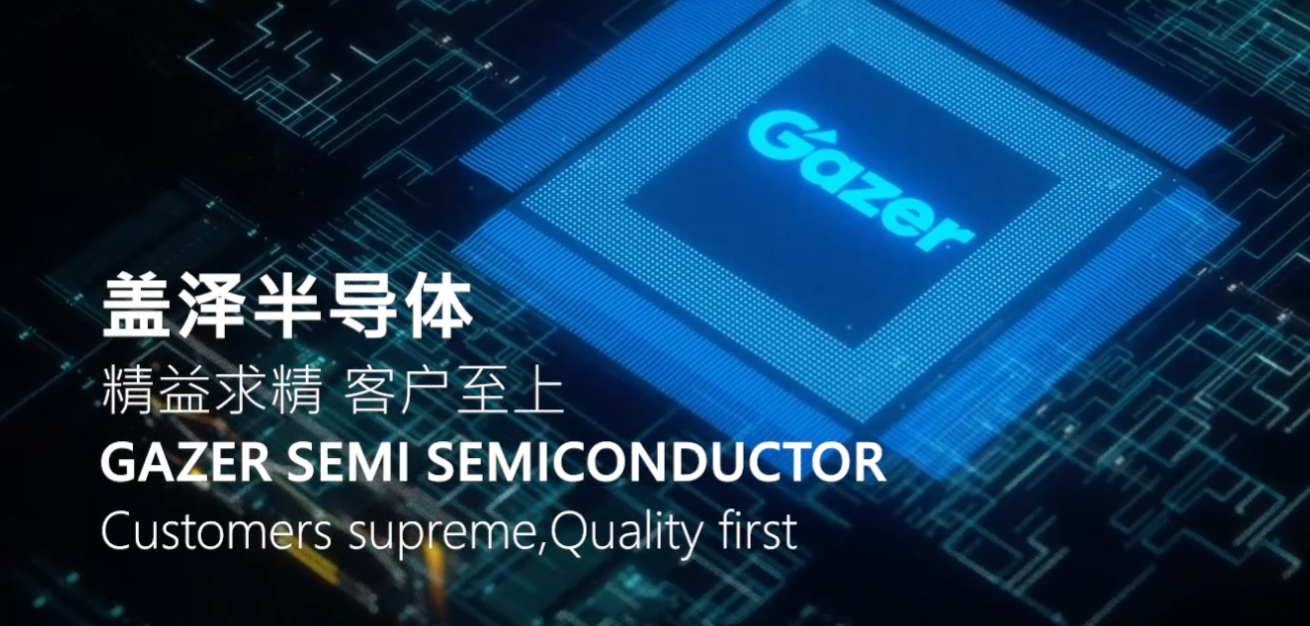 半導體FTIR外延膜厚量測設備實現新突破!(圖1) 9-24091Q61116249.png