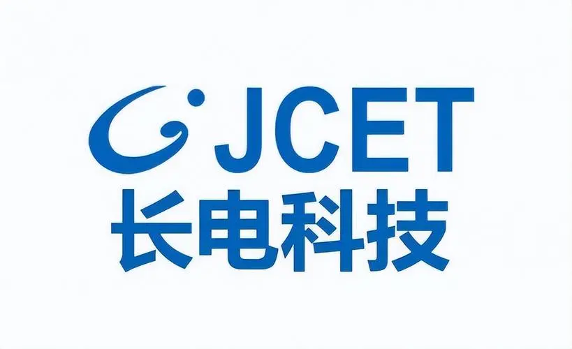 15億!長電科技完成晟碟半導體80%股權(quán)收購(圖1) 9-24092GK205622.png