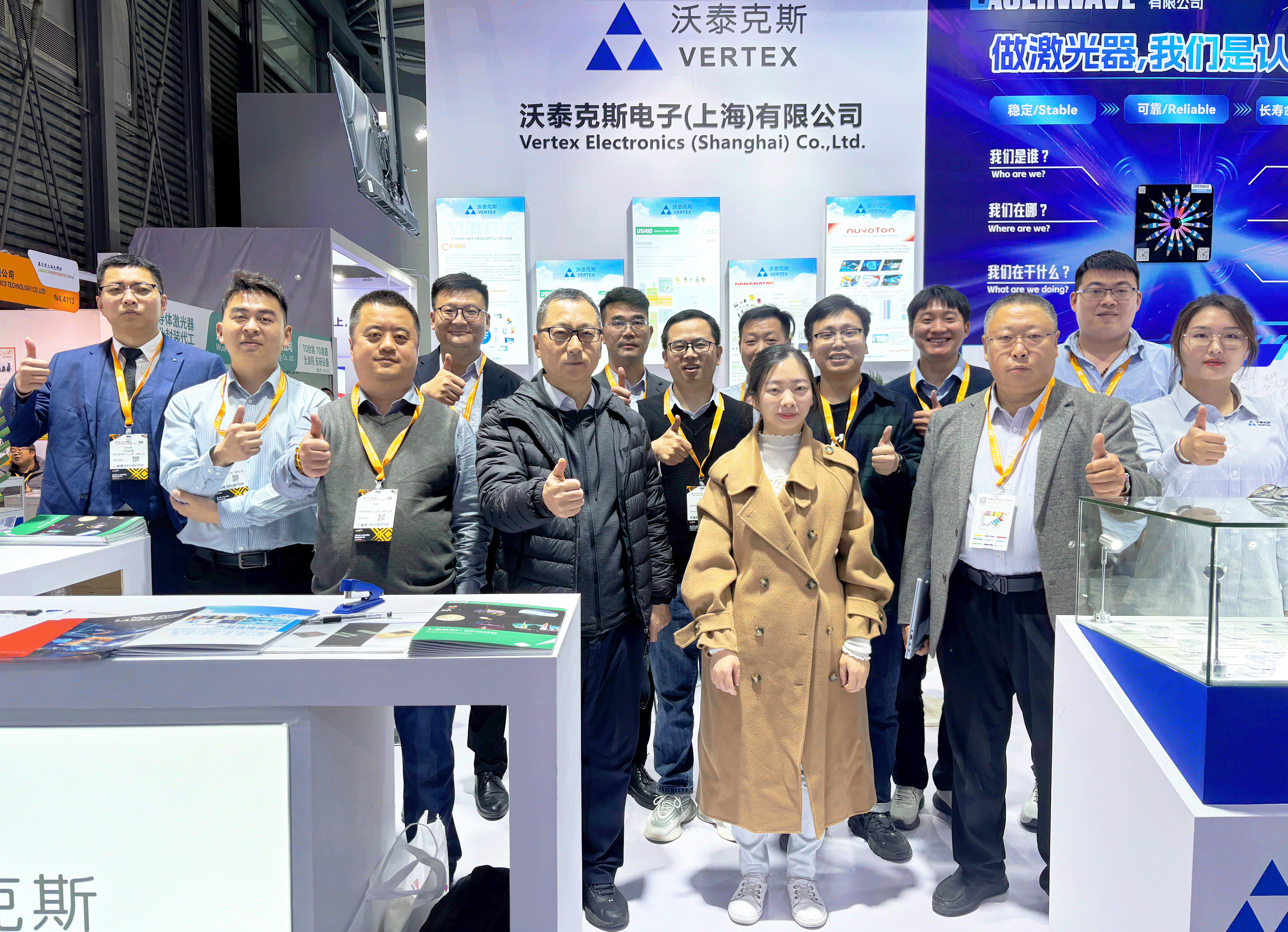 企業(yè)簡介(圖1) 1-250321144T6149.png