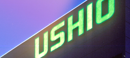 USHIO宣布收購ams-OSRAM集團的工業和娛樂燈具業務(圖1) 9-250I0150422A2.png