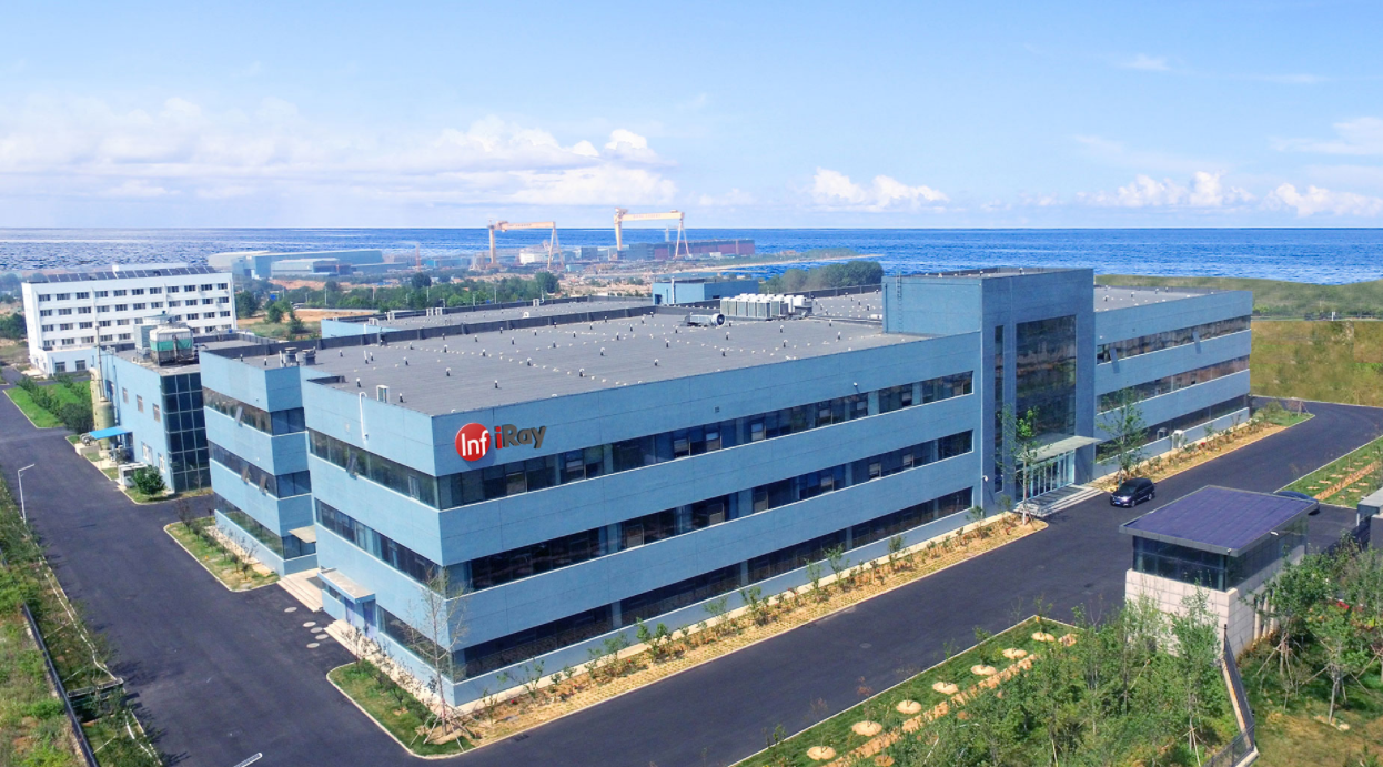 睿創微納2025年凈利潤約11億元,同比增幅達93%(圖1) 9-26012316014YR.png